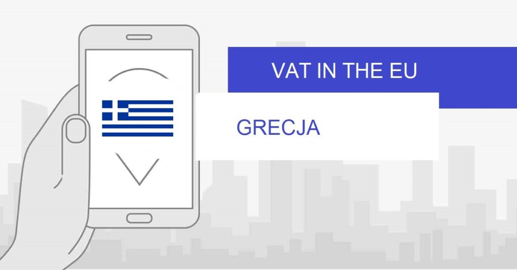 vat-grecja